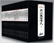 ̶ͨ壨ȫ21ᣬ11ʮʷ