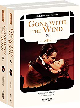 Ʈ:GONE WITH THE WIND(Ӣԭ)(װ²) (Holybird New Classics) (English Edition)
