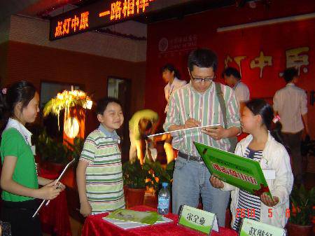 񽱡佱ʢ磬