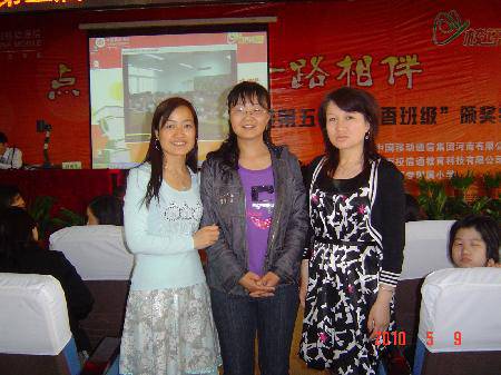 񽱡佱ʢ磬