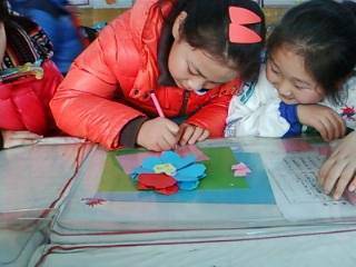 羊村的科技节作文