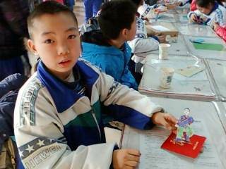 羊村的科技节作文