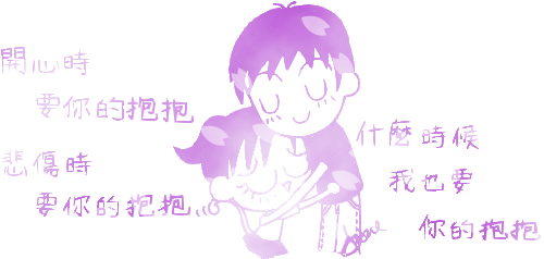 我们班的十二员大将作文