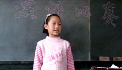 《弘扬和培育民族精神》演讲会(图片)作文