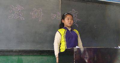 《弘扬和培育民族精神》演讲会(图片)作文