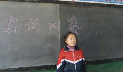 《弘扬和培育民族精神》演讲会(图片)作文