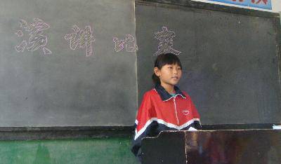 《弘扬和培育民族精神》演讲会(图片)作文