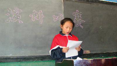 《弘扬和培育民族精神》演讲会(图片)作文