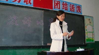 《弘扬和培育民族精神》演讲会(图片)作文