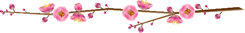 Ұ