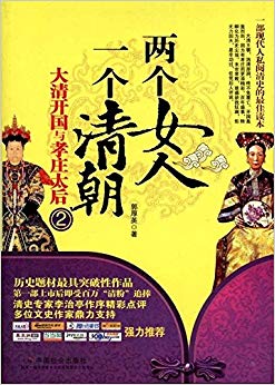 Ů һ峯:忪Тׯ̫2
