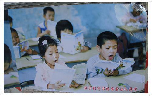 我参与 我快乐作文