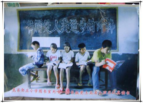 我参与 我快乐作文