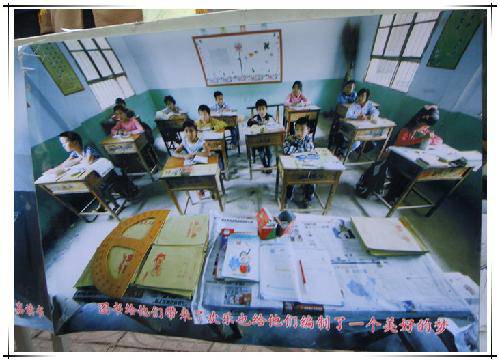 我参与 我快乐作文