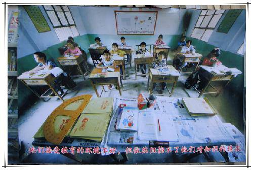 我参与 我快乐作文