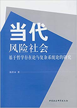 :ѧ븴ϵͳ۵о