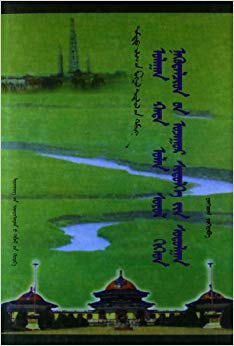 ɽĻԭʼڽ̱Ƚо(ɹ)