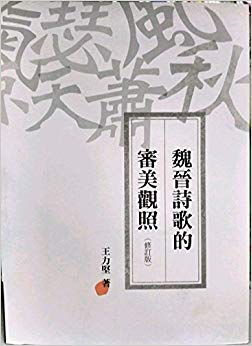 κʫ