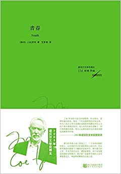 J.M.Ʒ:ഺ