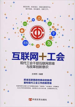 ������+����(�ִ�����ɲ�������˼ά��ĸﴴ����ʶ)