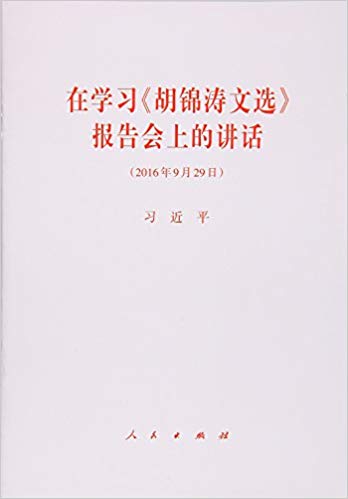 ��ѧϰ��������ѡ