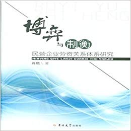 ƺ--Ӫҵʹϵϵо - Ф