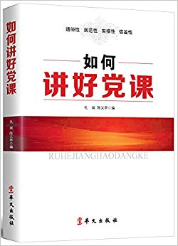 ��ν��õ���