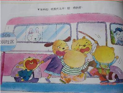 ˡͼϷ