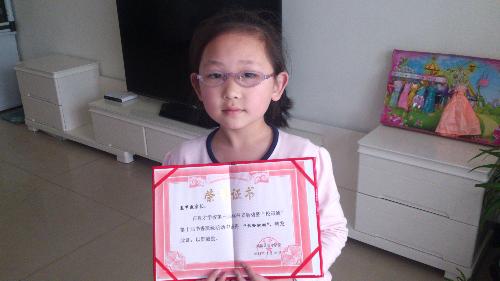 静等花开 请留给孩子成长的时间作文