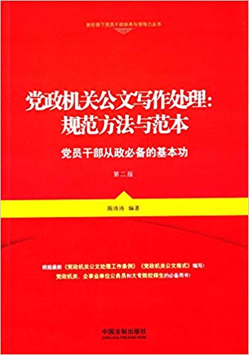 �������ع���д���������淶�����뷶��