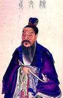 进谏与纳谏作文