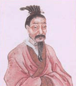 进谏与纳谏作文