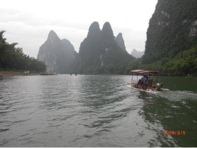 桂林之行——印象漓江作文