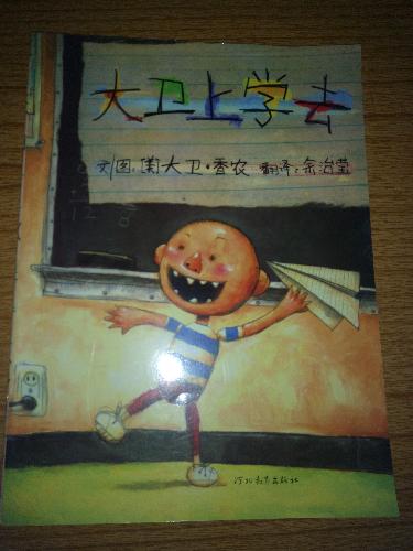 ӹѧȥ