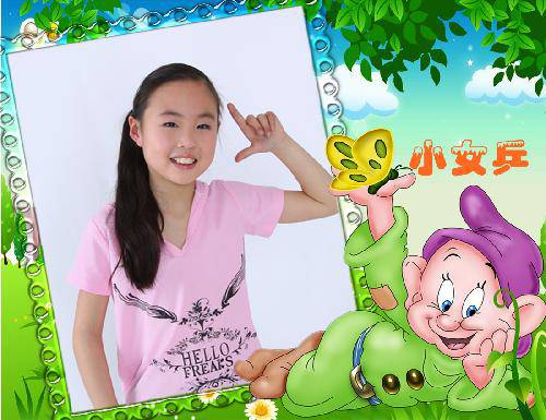 “全营养阅读·爱”带给了我意外的惊喜作文