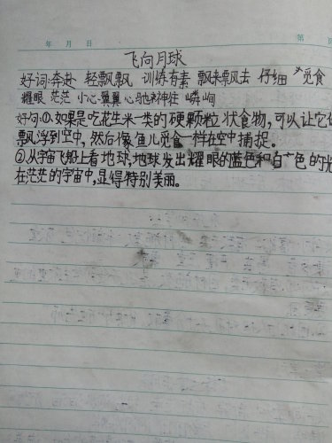 Ԥϰ(2)
