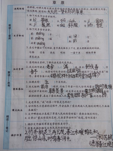 Ԥϰ(2)