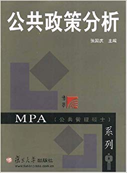 MPA˶ʿϵ?߷