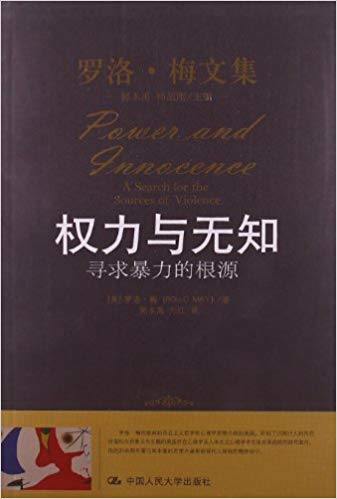 ���塤÷�ļ���Ȩ������֪:Ѱ�����ĸ�Դ