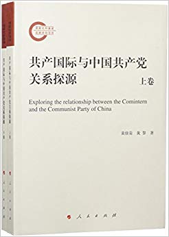 �����������й���������ϵ̽Դ��ȫ������