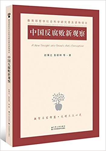 �й��������¹۲�