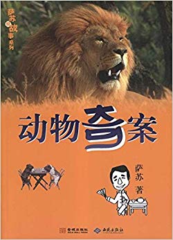 ˵ϵ:永