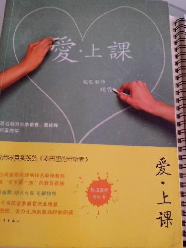 ϣ漣 •ϿΡи