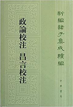 �±����Ӽ�������:����Уע?����Уע