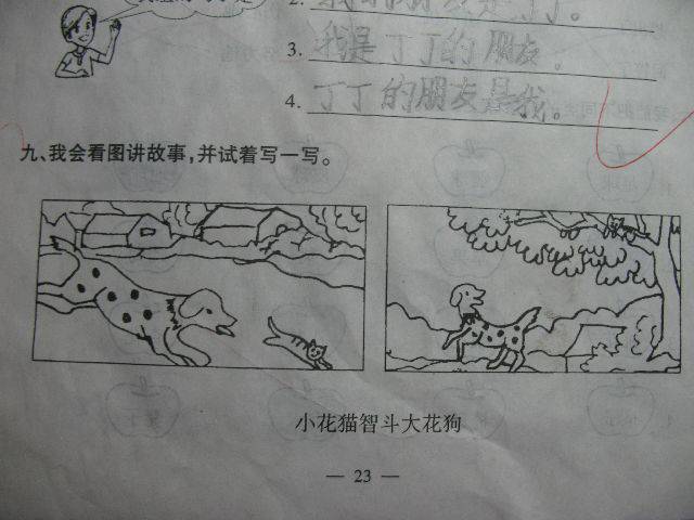СèǶ󻨹