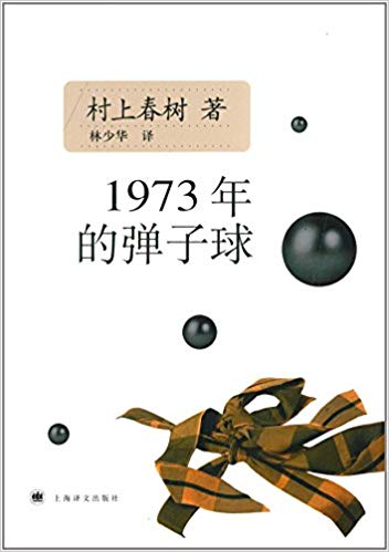1973ĵ