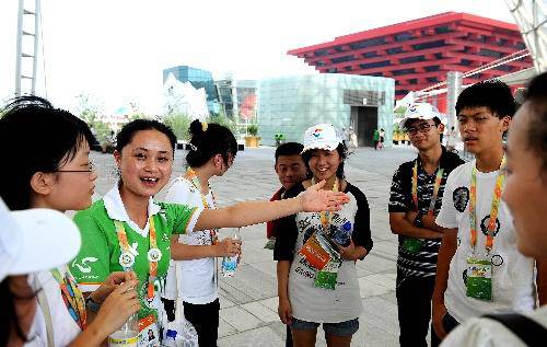 “小白菜”的眼睛会说话作文