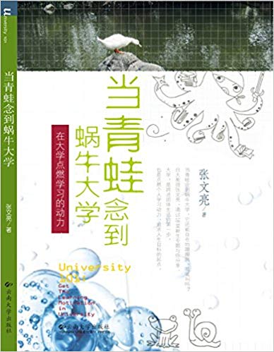 ţѧ-ڴѧȼѧϰĶ