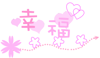 趣话“小裤头”作文