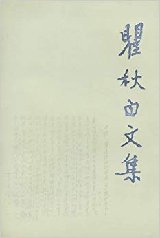 ļ(۱8)